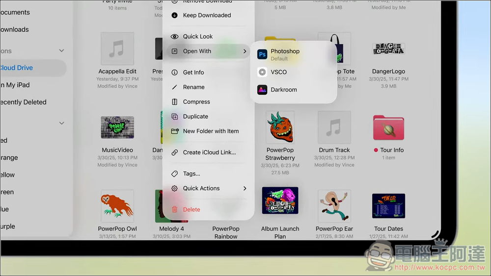 iPadOS 26 登場:全新多工操作、提升的檔案管理、強化音訊與影片創作、背景執行 - 電腦王阿達 iPadOS 26 登場:全新多工操作、提升的檔案管理、強化音訊與影片創作、背景執行 - 電腦王阿達