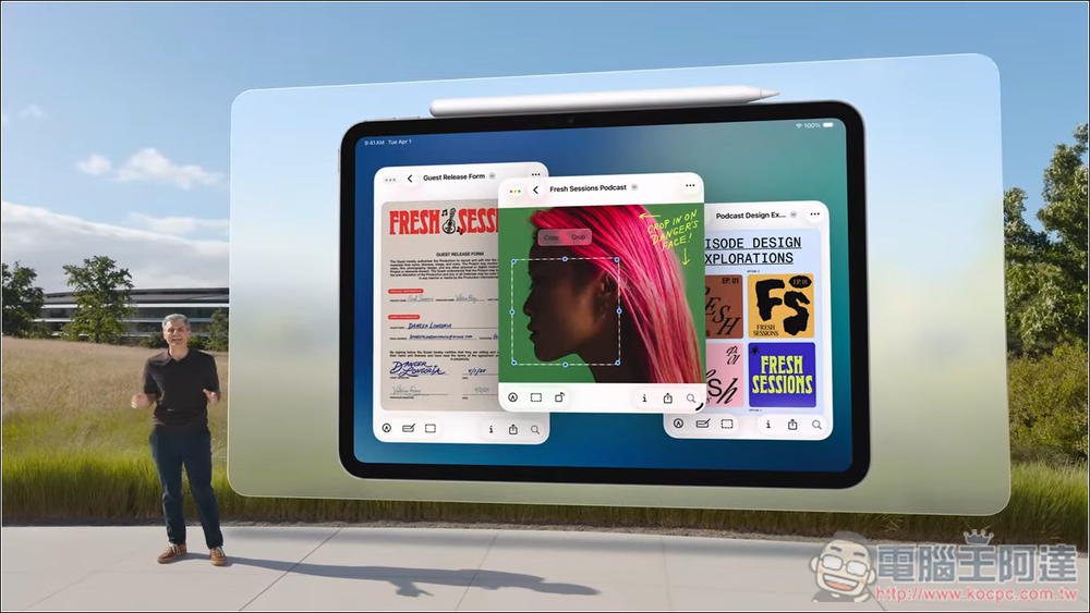 iPadOS 26 登場:全新多工操作、提升的檔案管理、強化音訊與影片創作、背景執行 - 電腦王阿達 iPadOS 26 登場:全新多工操作、提升的檔案管理、強化音訊與影片創作、背景執行 - 電腦王阿達