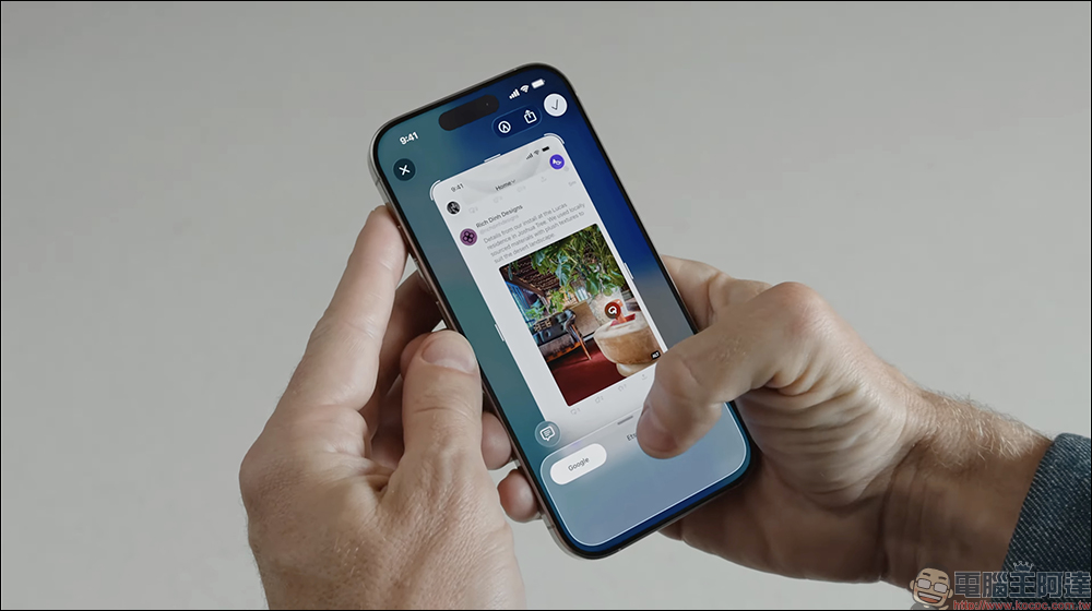 iOS 26 大改版!Apple 全新 Liquid Glass 介面與全新功能懶人包 - 電腦王阿達 iOS 26