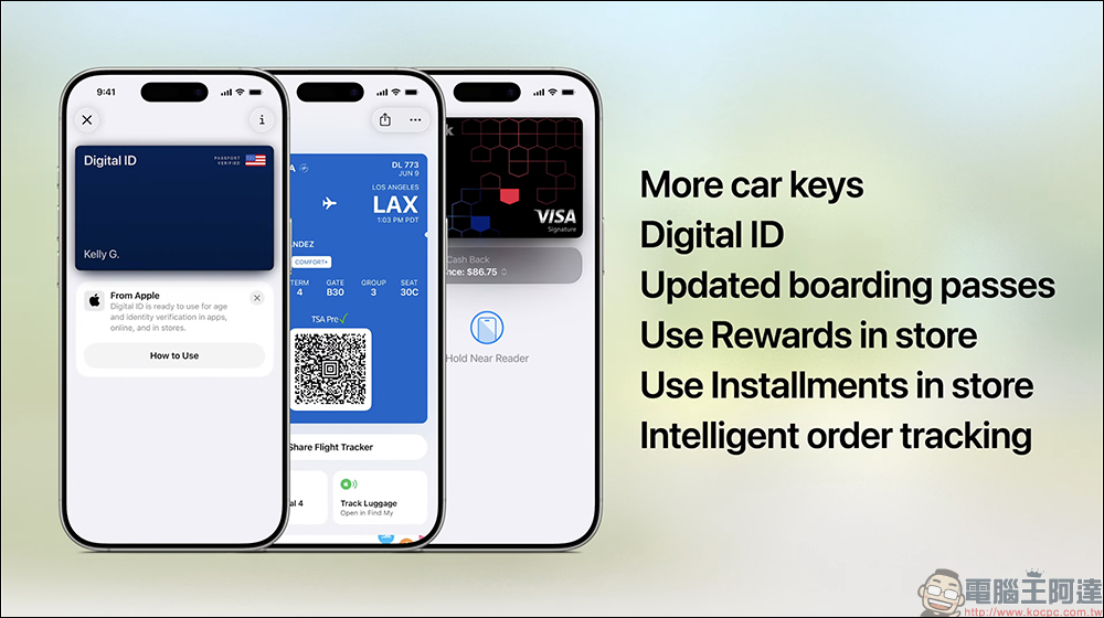iOS 26 大改版!Apple 全新 Liquid Glass 介面與全新功能懶人包 - 電腦王阿達 iOS 26