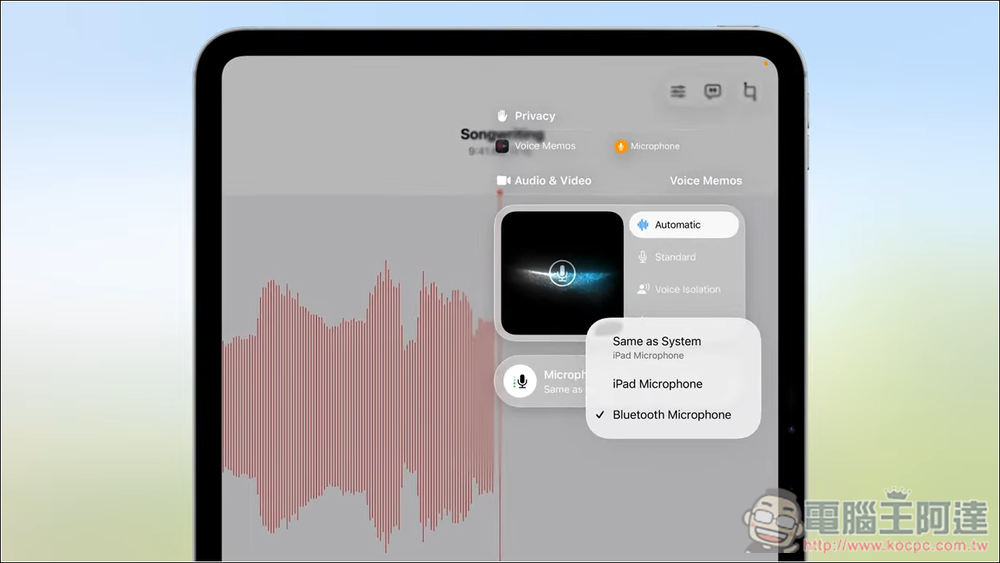 iPadOS 26 登場:全新多工操作、提升的檔案管理、強化音訊與影片創作、背景執行 - 電腦王阿達 iPadOS 26 登場:全新多工操作、提升的檔案管理、強化音訊與影片創作、背景執行 - 電腦王阿達