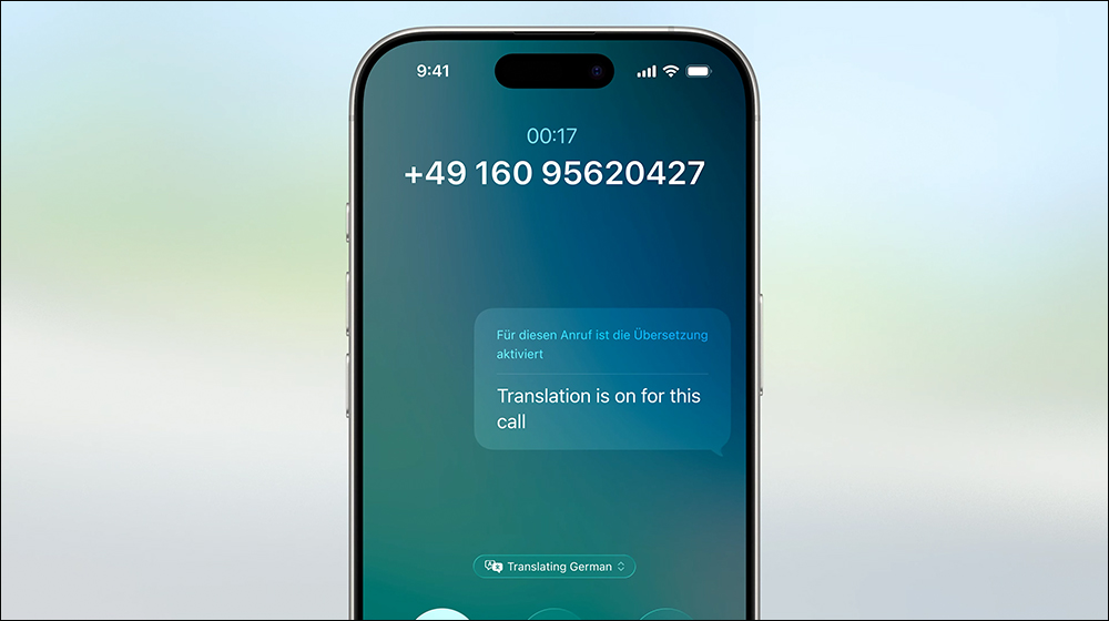 不會外語也能順暢翻譯聊天!Apple 推出 Live Translation 即時翻譯,整合訊息、電話、FaceTime ,跨語言溝通從此無障礙 - 電腦王阿達 不會外語也能順暢翻譯聊天!Apple 推出 Live Translation 即時翻譯,整合訊息、電話、FaceTime ,跨語言溝通從此無障礙 - 電腦王阿達