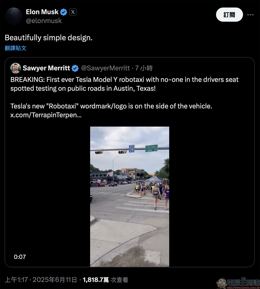 Tesla Robotaxi 無人計程車街頭曝光, Elon Musk 預告 Robotaxi 首度「接客」時間 - 電腦王阿達 Tesla Robotaxi 無人計程車街頭曝光, Elon Musk 預告 Robotaxi 首度「接客」時間 - 電腦王阿達