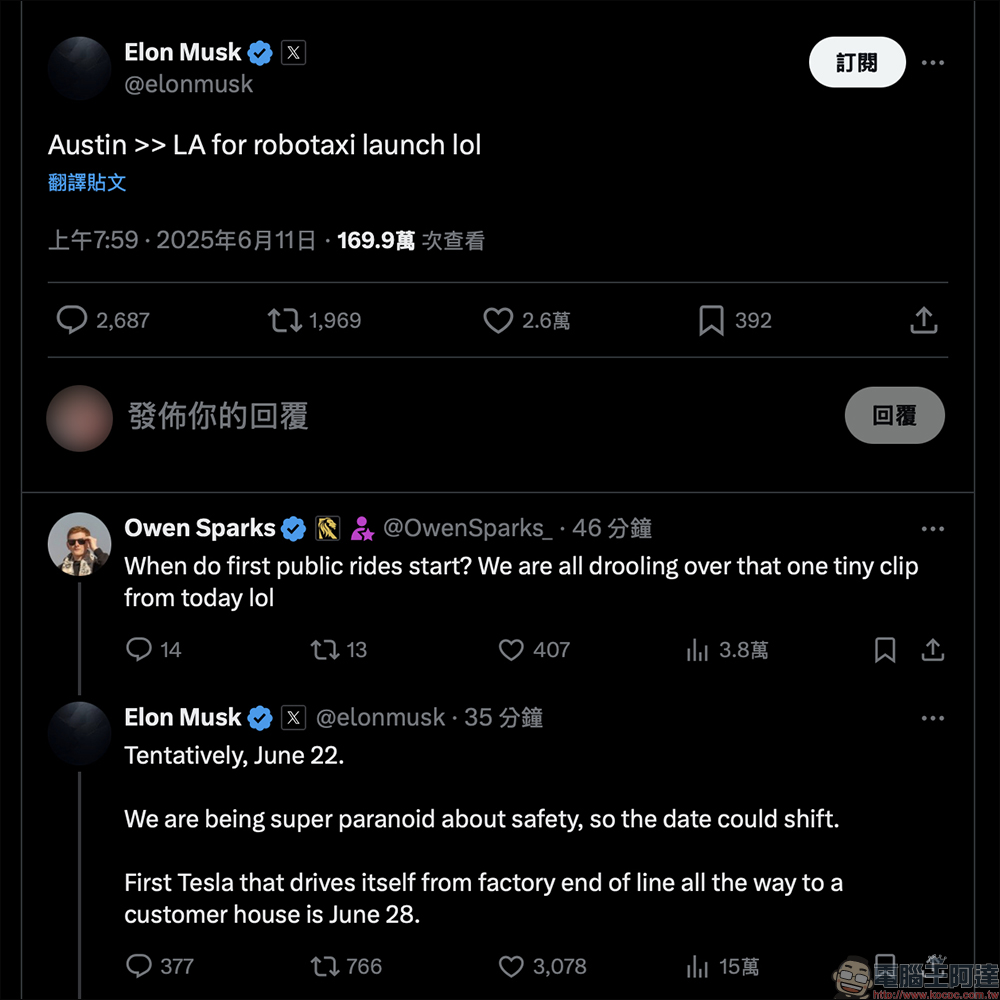 Tesla Robotaxi 無人計程車街頭曝光, Elon Musk 預告 Robotaxi 首度「接客」時間 - 電腦王阿達 Tesla Robotaxi