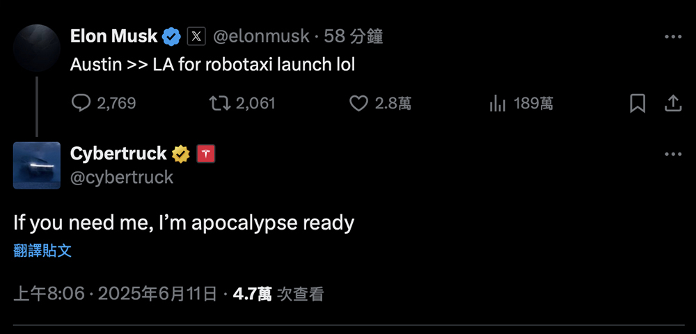 Tesla Robotaxi 無人計程車街頭曝光, Elon Musk 預告 Robotaxi 首度「接客」時間 - 電腦王阿達 Tesla Robotaxi