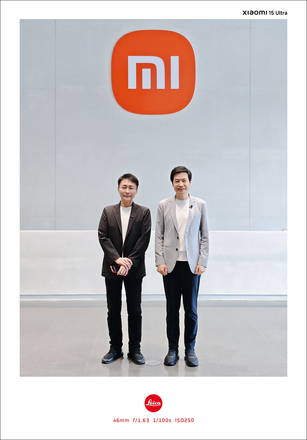 小米 Xiaomi SU7 Ultra 量產版刷新紐北賽道成績,成為史上最速量產電動車 - 電腦王阿達 Xiaomi SU7 Ultra