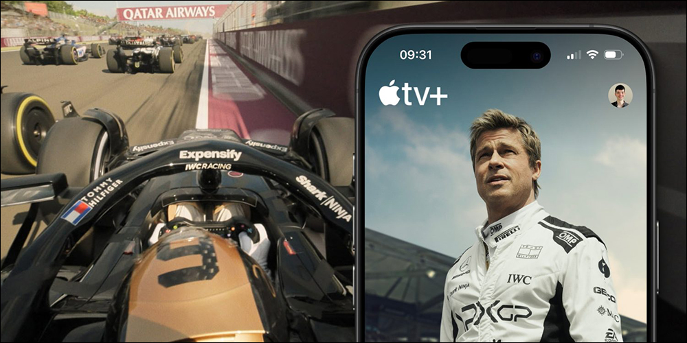 Apple 釋出《F1》觸覺回饋電影預告片,用 iPhone 親手感受親臨「震」撼感受 - 電腦王阿達 Apple