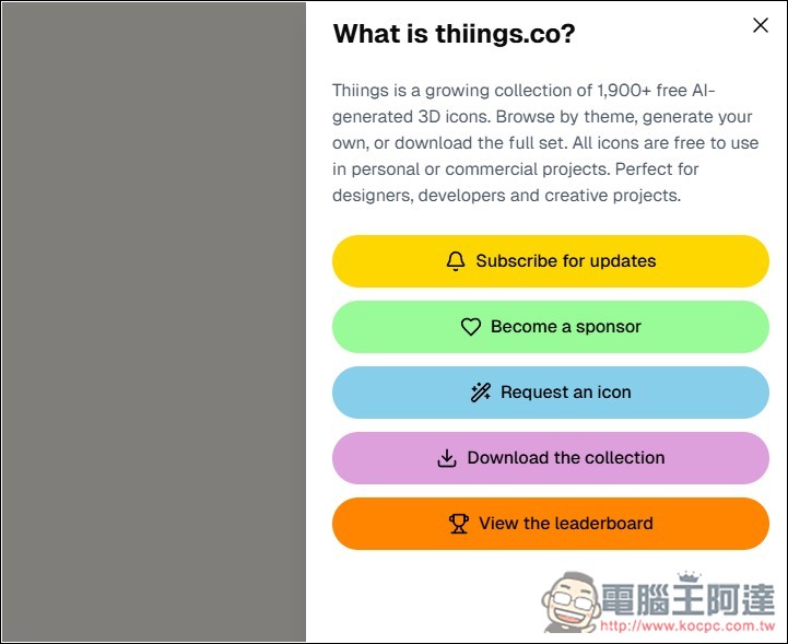 Thiings 提供超過 1900+ 個可愛 3D 圖示免費素材,個人、商用皆可 - 電腦王阿達 Thiings 提供超過 1900+ 個可愛 3D 圖示免費素材,個人、商用皆可 - 電腦王阿達