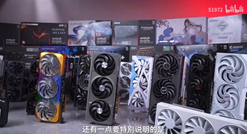 搭載 Samsung 版記憶體的 Radeon RX 9070 XT 被發現,效能比 SK Hynix 版還慢一點 - 電腦王阿達 搭載 Samsung 版記憶體的 Radeon RX 9070 XT 被發現,效能比 SK Hynix 版還慢一點 - 電腦王阿達