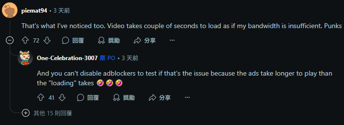 還在用廣告攔截?YouTube 悄悄出新招,拖慢你看影片的速度 - 電腦王阿達 還在用廣告攔截?YouTube 悄悄出新招,拖慢你看影片的速度 - 電腦王阿達