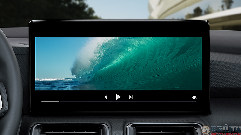 車上也能 CarPlay 追劇啦!Apple 宣布 iPhone 可將影片 AirPlay 投放到 CarPlay,停車時觀賞不再受限 - 電腦王阿達 CarPlay
