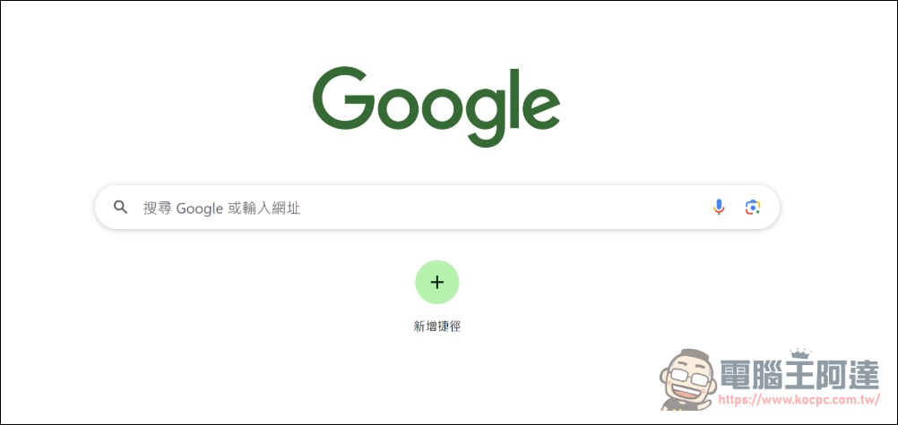 據分析 Google AI 摘要功能導致谷歌自身搜索流量降低,文字類網站面臨收益大降困境 - 電腦王阿達 據分析 Google AI 摘要功能導致谷歌自身搜索流量降低,文字類網站面臨收益大降困境 - 電腦王阿達