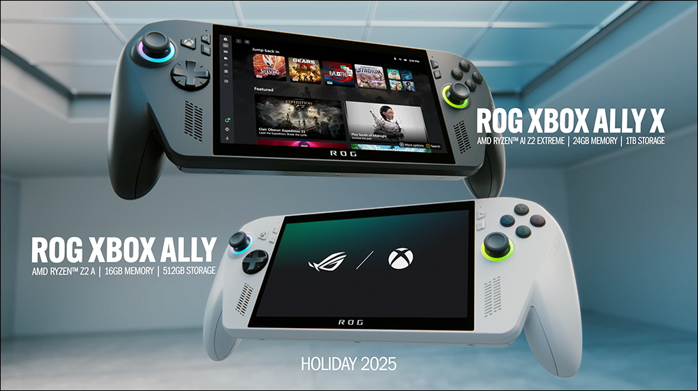 ROG Xbox Ally 系列售價與上市時程曝光?傳 10 月開賣、入門款 1.5 萬有找? - 電腦王阿達 ROG Xbox Ally