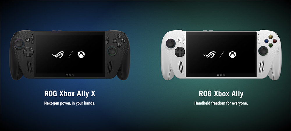 ROG Xbox Ally 系列售價與上市時程曝光?傳 10 月開賣、入門款 1.5 萬有找? - 電腦王阿達 ROG Xbox Ally