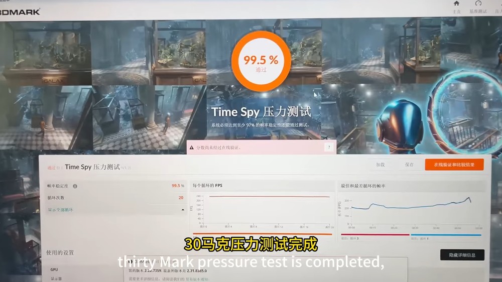 買四張 RTX 4090 送修後發現只有一張是真的,中國張哥透露一眼就能辨識真假卡的兩個細節 - 電腦王阿達 買四張 RTX 4090 送修後發現只有一張是真的,中國張哥透露一眼就能辨識真假卡的兩個細節 - 電腦王阿達