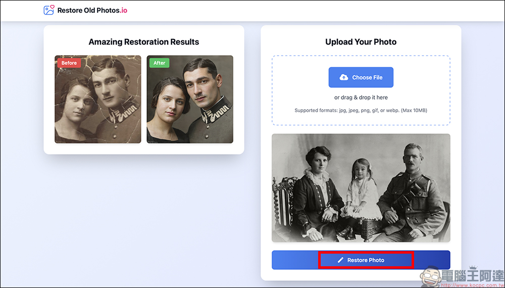 超強老照片修復神器!Restore Old Photos 用 AI 幫你免費重現回憶,一鍵修復老照片,免註冊無浮水印超方便 - 電腦王阿達 超強老照片修復神器!Restore Old Photos 用 AI 幫你免費重現回憶,一鍵修復老照片,免註冊無浮水印超方便 - 電腦王阿達