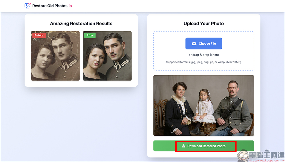 超強老照片修復神器!Restore Old Photos 用 AI 幫你免費重現回憶,一鍵修復老照片,免註冊無浮水印超方便 - 電腦王阿達 超強老照片修復神器!Restore Old Photos 用 AI 幫你免費重現回憶,一鍵修復老照片,免註冊無浮水印超方便 - 電腦王阿達