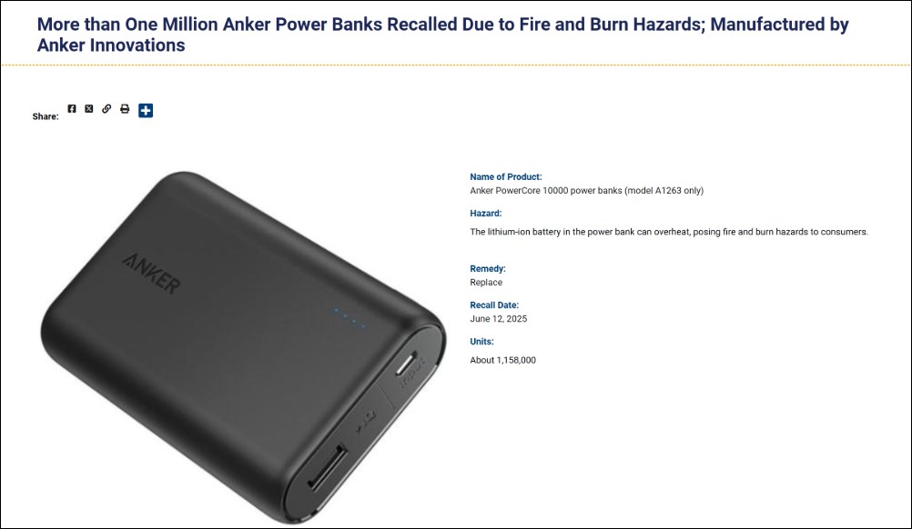 Anker 產品又傳爆炸風險,在美召回 115 萬顆 PowerCore 10000 行動電源 - 電腦王阿達 Anker 產品又傳爆炸風險,在美召回 115 萬顆 PowerCore 10000 行動電源 - 電腦王阿達