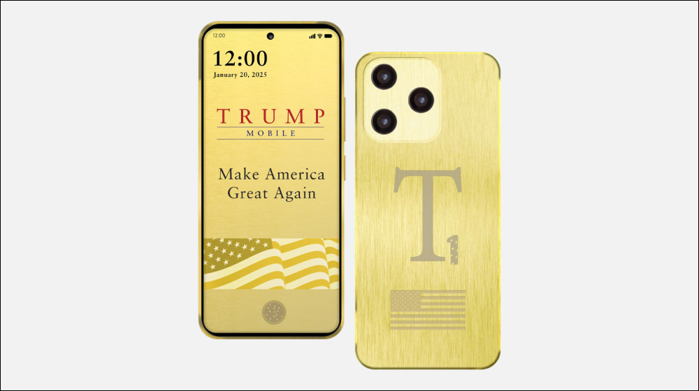 川普家族所推出的 Trump Mobile T1 被踢爆不可能是美國製造 - 電腦王阿達 Trump Phone T1