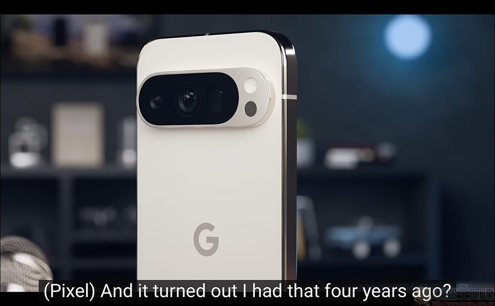 Google 新廣告嘲諷蘋果 iOS 26 這3項新功能,Android 早就有了 - 電腦王阿達 Google