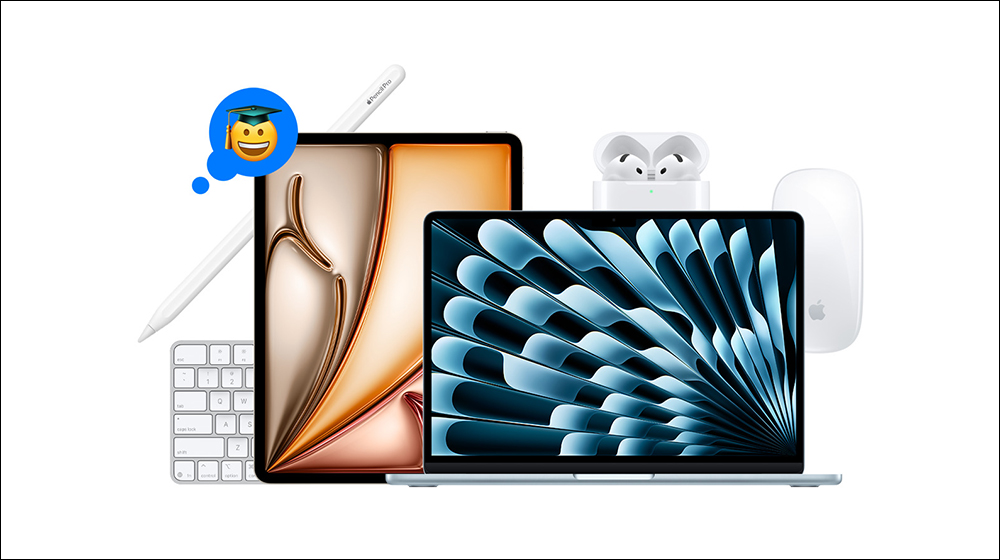 2025 Apple BTS 海外開跑:買 Mac、iPad 配件自己選,不再固定送耳機! - 電腦王阿達 Apple