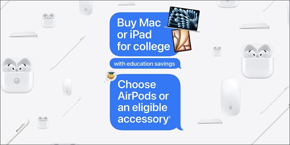 2025 Apple BTS 海外開跑:買 Mac、iPad 配件自己選,不再固定送耳機! - 電腦王阿達 Apple