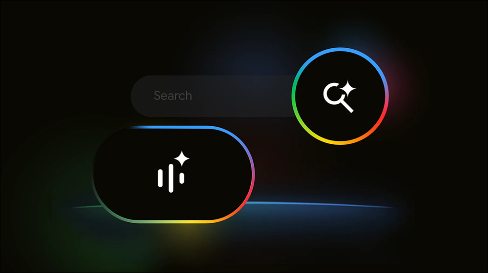Google 搜尋升級 AI 模式, Google Search Live 讓你邊講邊查還能跨 App 對話 - 電腦王阿達 Google