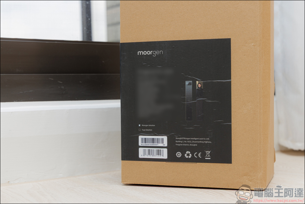moorgen T50s AI 電子鎖開箱實測|智慧、安全、美型一次到位!十合一電子鎖功能給你最安全的防護 - 電腦王阿達 moorgen T50s AI 電子鎖開箱實測|智慧、安全、美型一次到位!十合一電子鎖功能給你最安全的防護 - 電腦王阿達