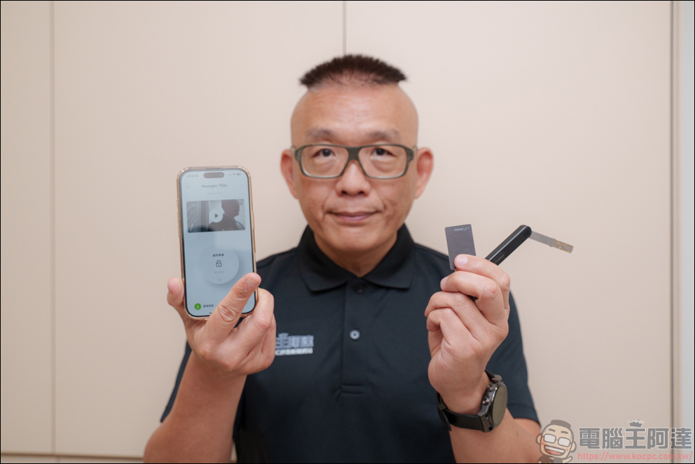 moorgen T50s AI 電子鎖開箱實測|智慧、安全、美型一次到位!十合一電子鎖功能給你最安全的防護 - 電腦王阿達 moorgen T50s AI 電子鎖開箱實測|智慧、安全、美型一次到位!十合一電子鎖功能給你最安全的防護 - 電腦王阿達