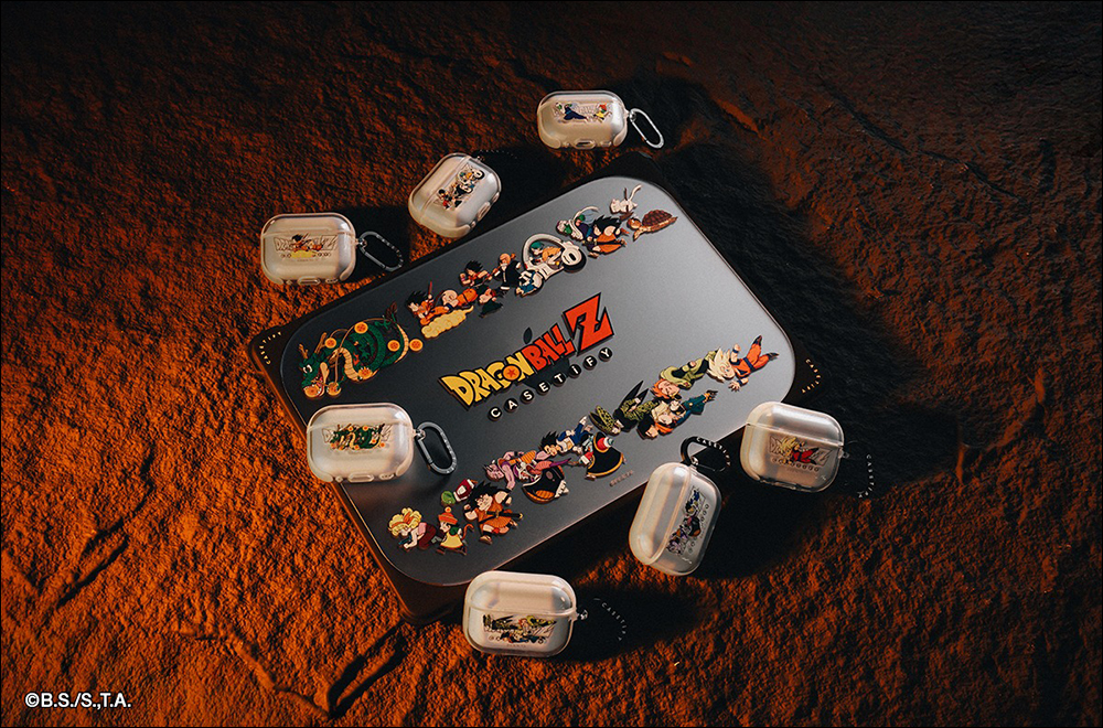 CASETiFY 推出「史考特戰鬥力探測器」AirPods Max 耳機保護殼等全新《七龍珠Z》40週年聯名系列 - 電腦王阿達 CASETiFY