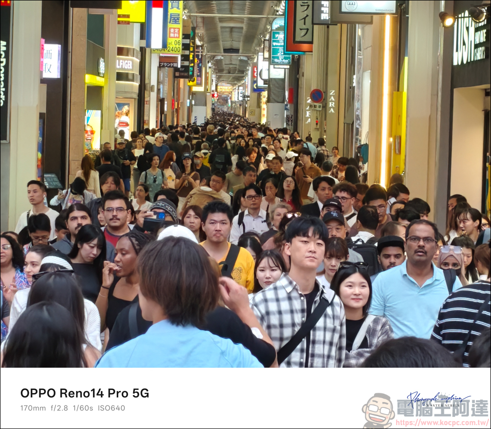 OPPO Reno14 Pro 開箱:5000萬畫素四鏡頭 + AI 影像黑科技,續航實力全面升級 - 電腦王阿達 OPPO Reno14 Pro 開箱:5000萬畫素四鏡頭 + AI 影像黑科技,續航實力全面升級 - 電腦王阿達