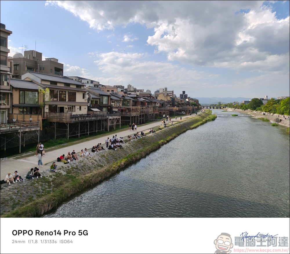 OPPO Reno14 Pro 開箱:5000萬畫素四鏡頭 + AI 影像黑科技,續航實力全面升級 - 電腦王阿達 OPPO Reno14 Pro 開箱:5000萬畫素四鏡頭 + AI 影像黑科技,續航實力全面升級 - 電腦王阿達
