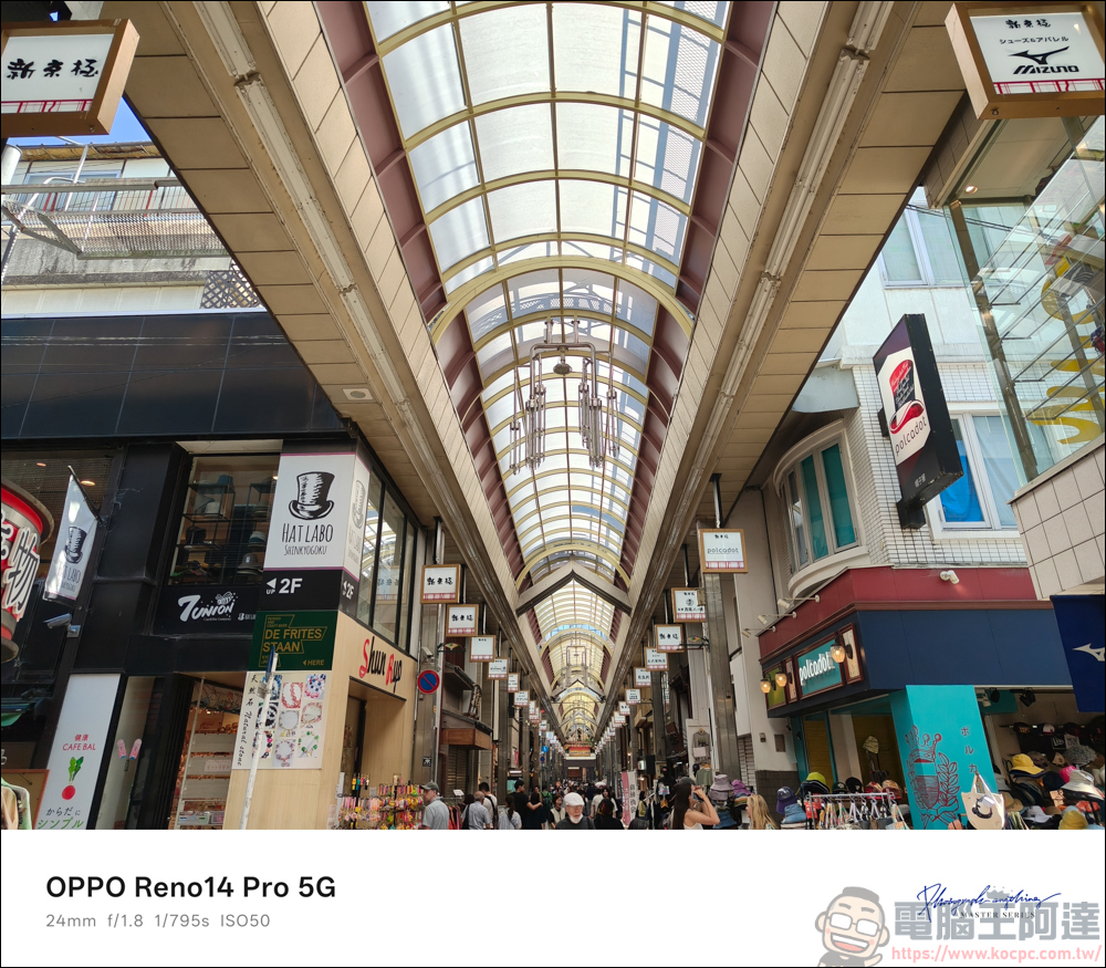 OPPO Reno14 Pro 開箱:5000萬畫素四鏡頭 + AI 影像黑科技,續航實力全面升級 - 電腦王阿達 OPPO Reno14 Pro 開箱:5000萬畫素四鏡頭 + AI 影像黑科技,續航實力全面升級 - 電腦王阿達