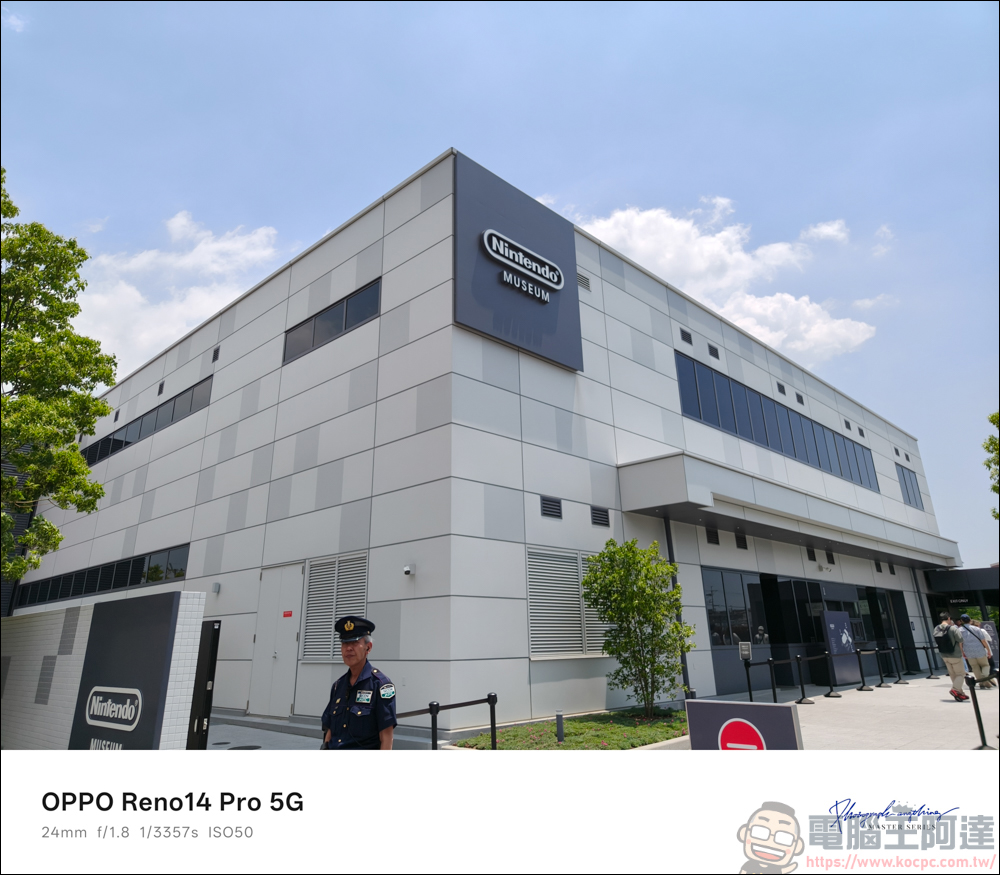 OPPO Reno14 Pro 開箱:5000萬畫素四鏡頭 + AI 影像黑科技,續航實力全面升級 - 電腦王阿達 OPPO Reno14 Pro 開箱:5000萬畫素四鏡頭 + AI 影像黑科技,續航實力全面升級 - 電腦王阿達