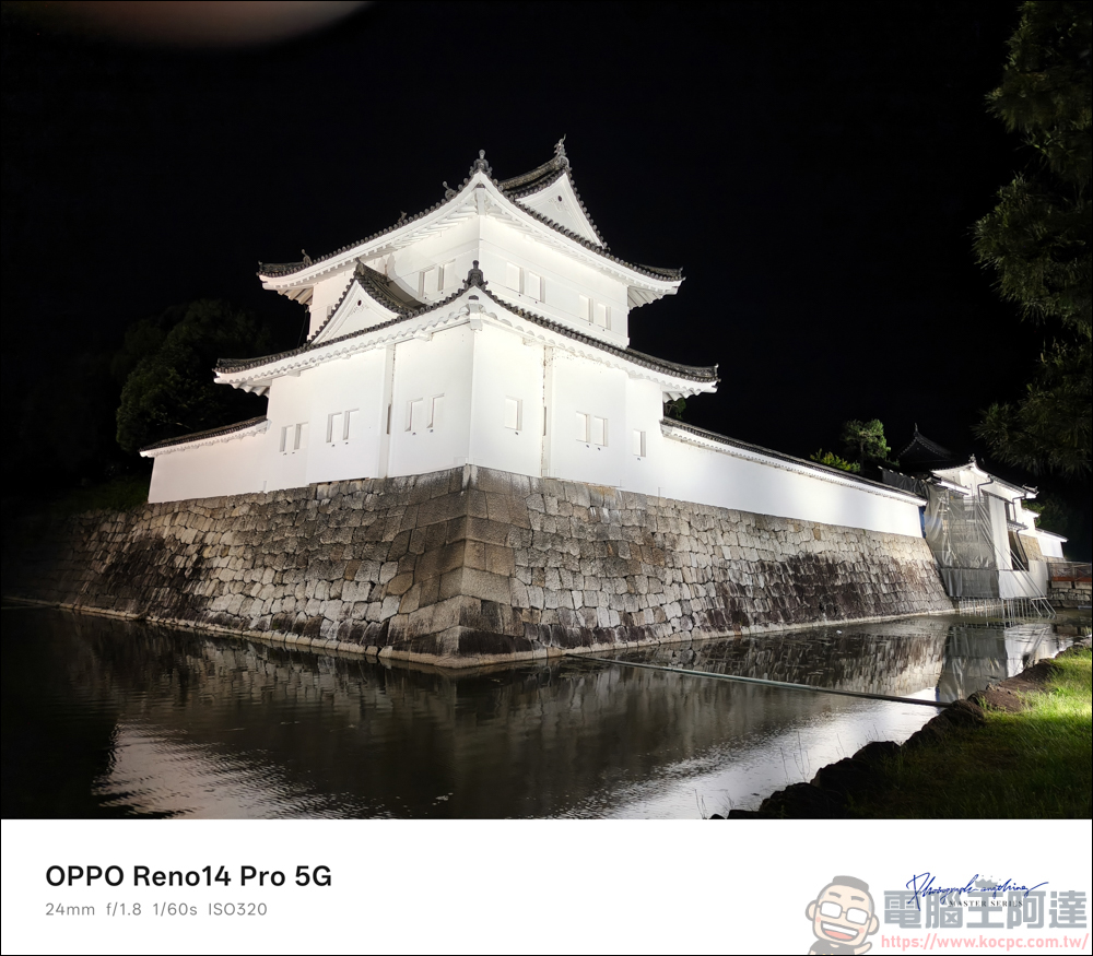 OPPO Reno14 Pro 開箱:5000萬畫素四鏡頭 + AI 影像黑科技,續航實力全面升級 - 電腦王阿達 OPPO Reno14 Pro 開箱:5000萬畫素四鏡頭 + AI 影像黑科技,續航實力全面升級 - 電腦王阿達