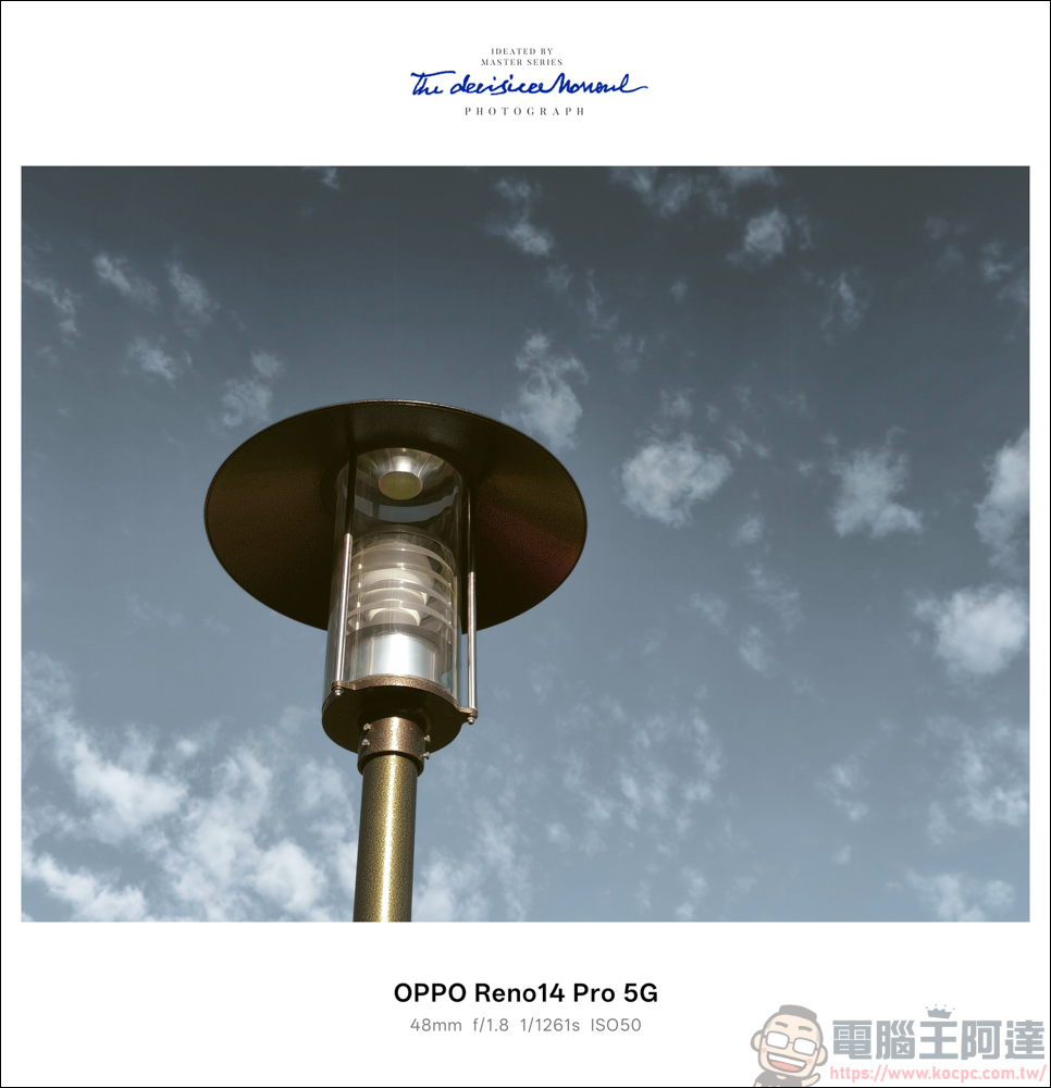 OPPO Reno14 Pro 開箱:5000萬畫素四鏡頭 + AI 影像黑科技,續航實力全面升級 - 電腦王阿達 OPPO Reno14 Pro 開箱:5000萬畫素四鏡頭 + AI 影像黑科技,續航實力全面升級 - 電腦王阿達