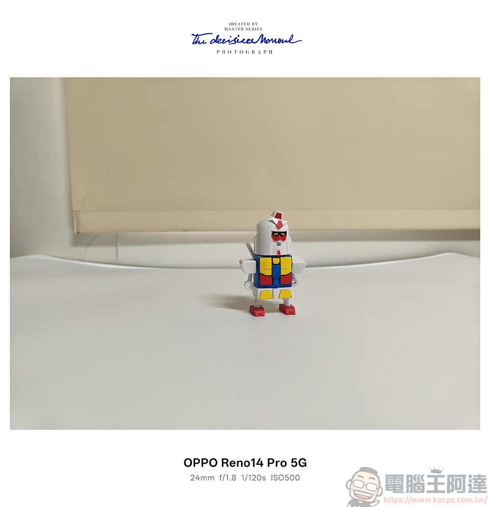 OPPO Reno14 Pro 開箱:5000萬畫素四鏡頭 + AI 影像黑科技,續航實力全面升級 - 電腦王阿達 OPPO Reno14 Pro 開箱:5000萬畫素四鏡頭 + AI 影像黑科技,續航實力全面升級 - 電腦王阿達