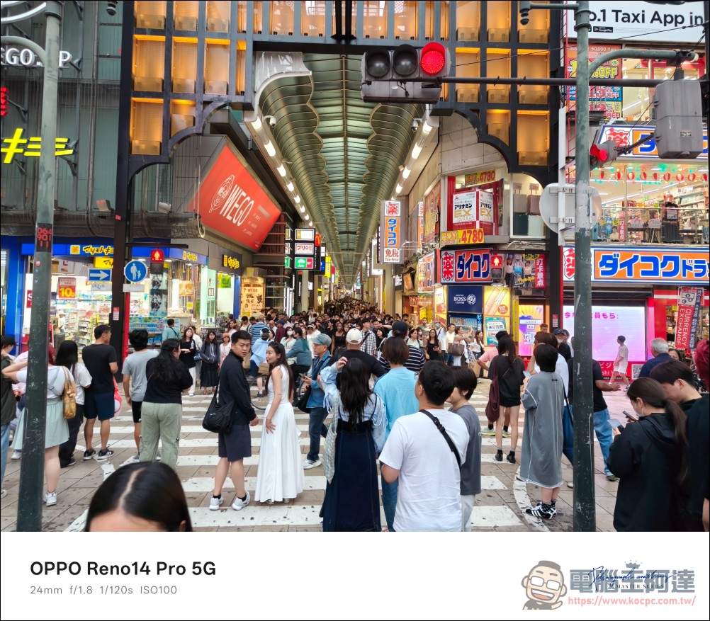 OPPO Reno14 Pro 開箱:5000萬畫素四鏡頭 + AI 影像黑科技,續航實力全面升級 - 電腦王阿達 OPPO Reno14 Pro 開箱:5000萬畫素四鏡頭 + AI 影像黑科技,續航實力全面升級 - 電腦王阿達