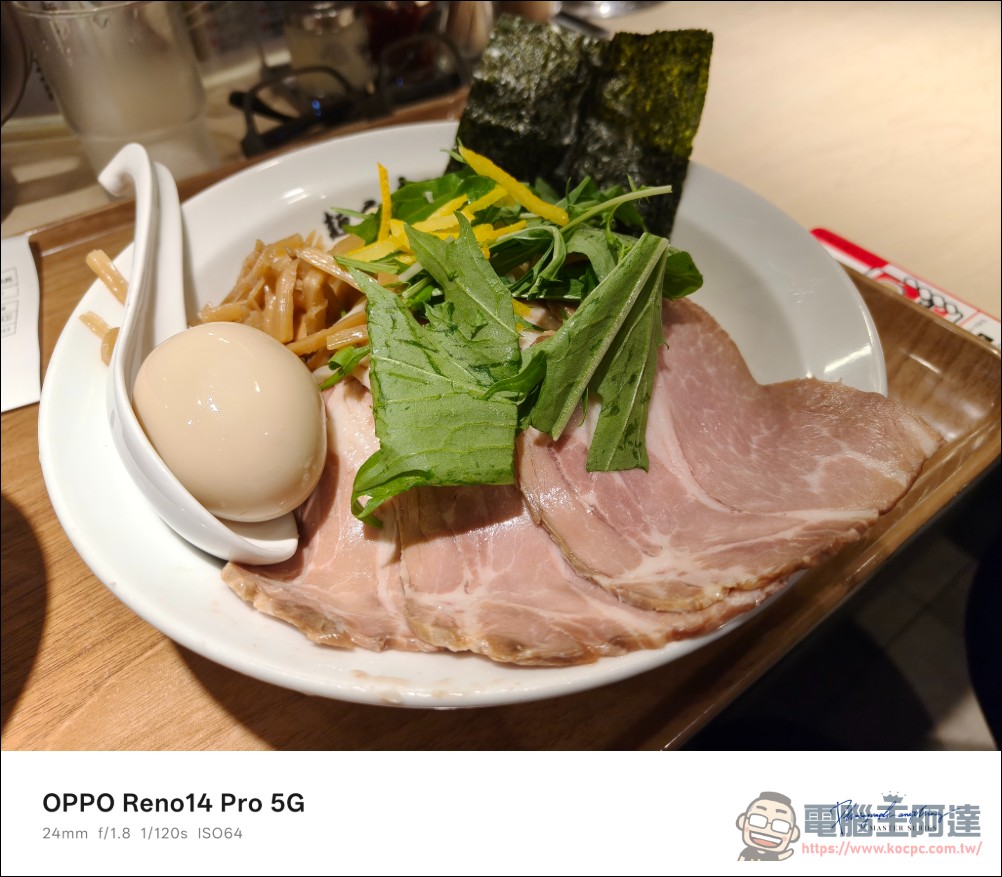 OPPO Reno14 Pro 開箱:5000萬畫素四鏡頭 + AI 影像黑科技,續航實力全面升級 - 電腦王阿達 OPPO Reno14 Pro 開箱:5000萬畫素四鏡頭 + AI 影像黑科技,續航實力全面升級 - 電腦王阿達