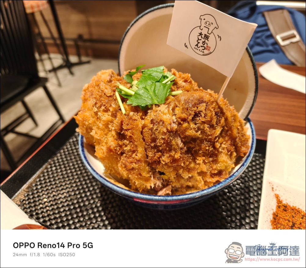OPPO Reno14 Pro 開箱:5000萬畫素四鏡頭 + AI 影像黑科技,續航實力全面升級 - 電腦王阿達 OPPO Reno14 Pro 開箱:5000萬畫素四鏡頭 + AI 影像黑科技,續航實力全面升級 - 電腦王阿達