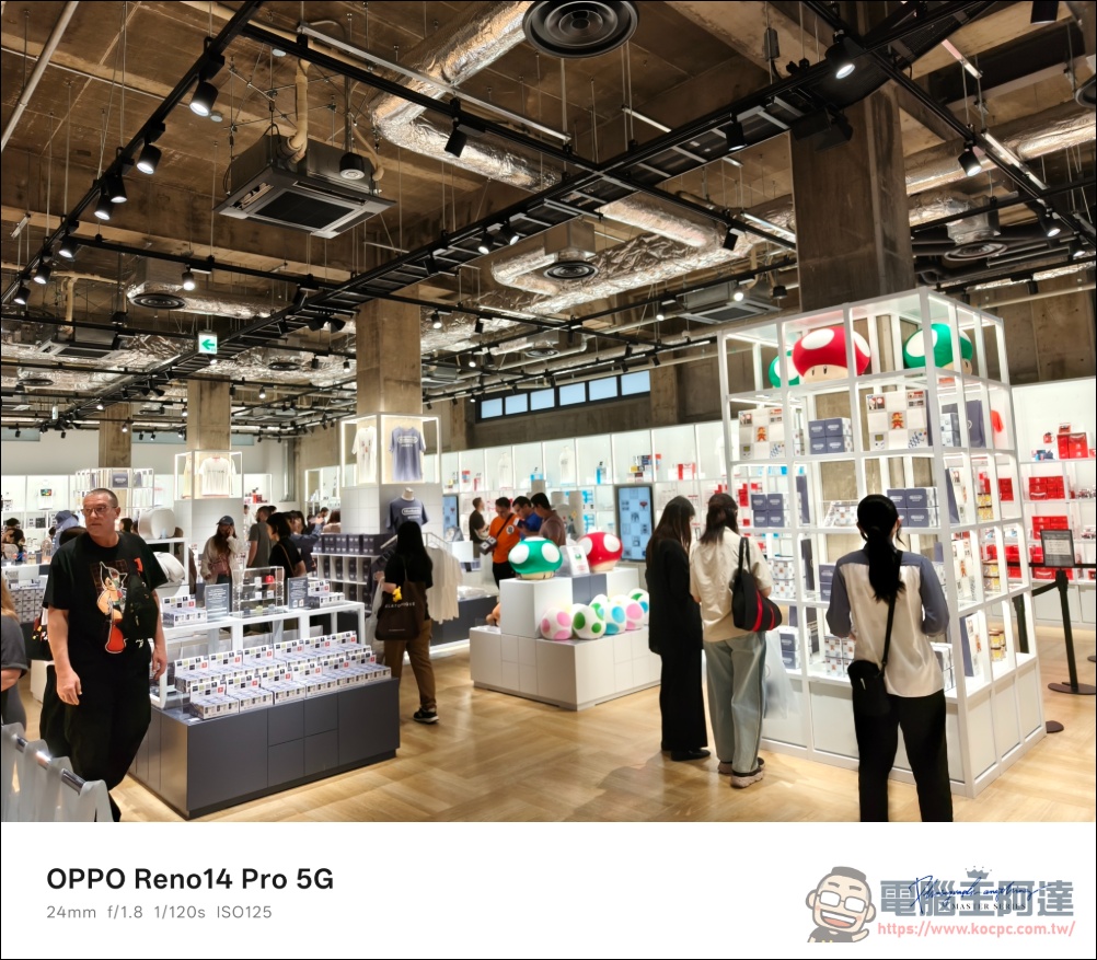 OPPO Reno14 Pro 開箱:5000萬畫素四鏡頭 + AI 影像黑科技,續航實力全面升級 - 電腦王阿達 OPPO Reno14 Pro 開箱:5000萬畫素四鏡頭 + AI 影像黑科技,續航實力全面升級 - 電腦王阿達