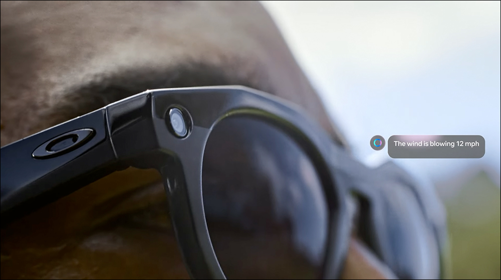 新一代 Meta 智慧眼鏡來了!Oakley Meta HSTN 支援 3K 錄影、AI 語音助理,電力還能撐 8 小時 - 電腦王阿達 Oakley Meta HSTN