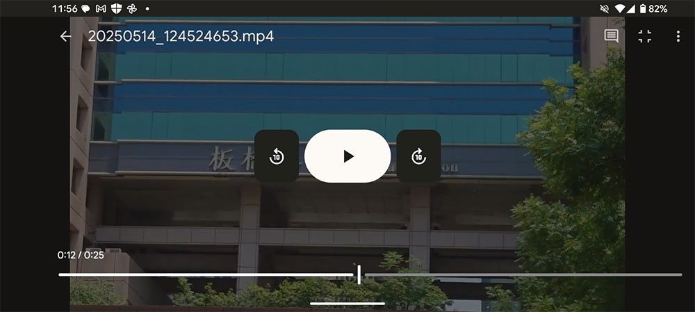 Google 雲端硬碟影片播放器更新,擁有現代感的外觀與控制項 - 電腦王阿達 Google 雲端硬碟影片播放器更新,擁有現代感的外觀與控制項 - 電腦王阿達