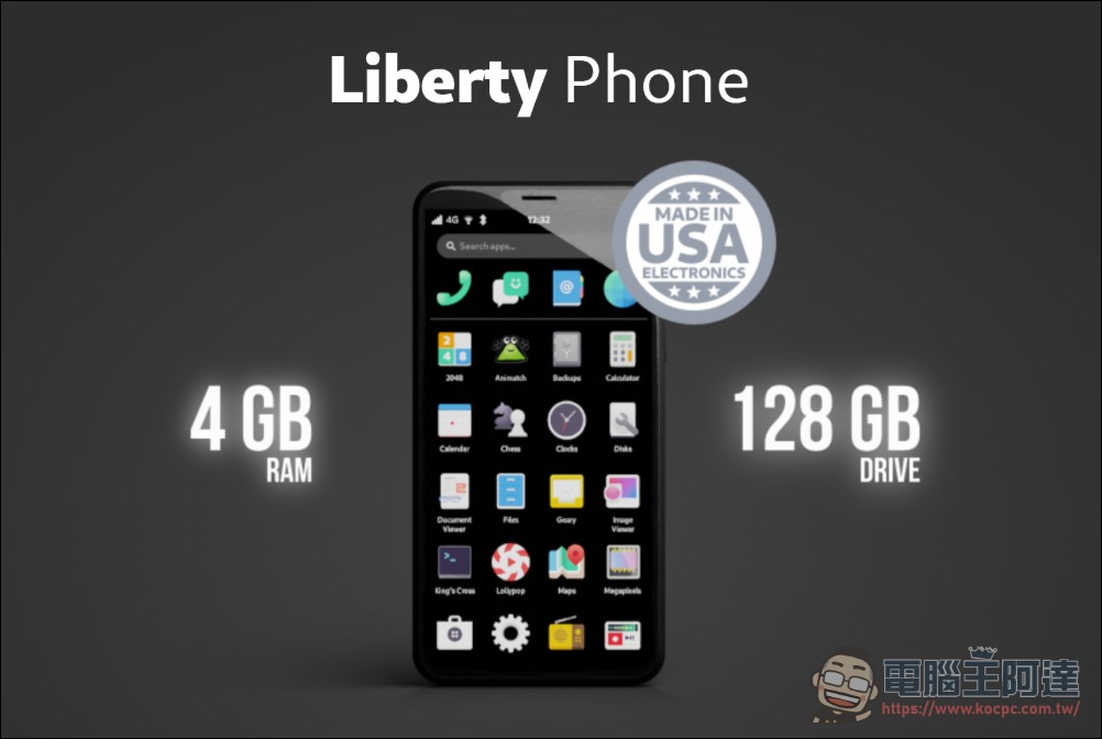 號稱「美國製造」的Trump Mobile T1手機已將口號改為「以美國價值設計」 - 電腦王阿達 川普家族所推出的 Trump Mobile T1 被踢爆不可能是美國製造 - 電腦王阿達