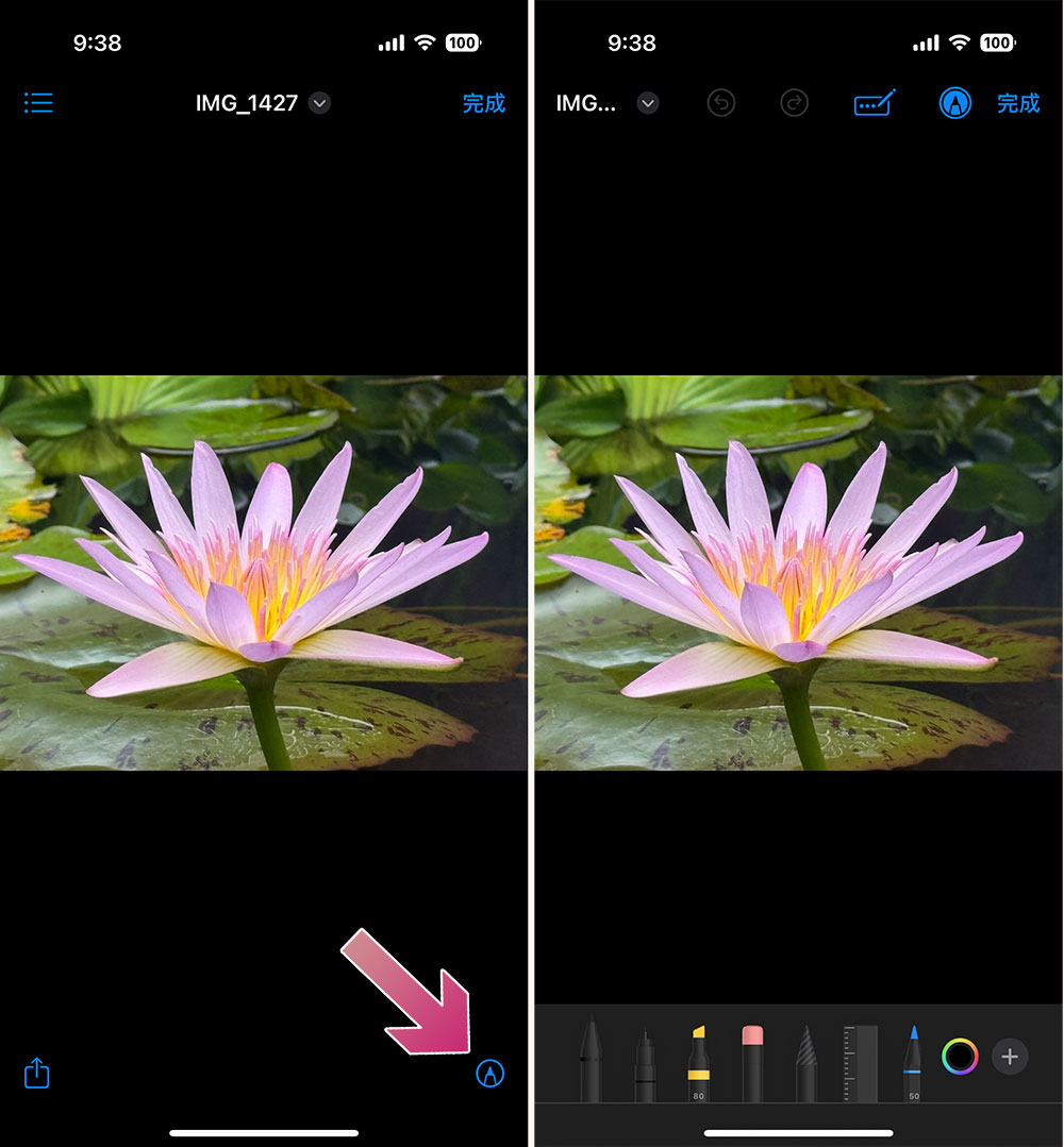 iPhone 檔案 App 比你想的更方便!這些功能超實用 - 電腦王阿達 iPhone 檔案 App 比你想的更方便!這些功能超實用 - 電腦王阿達