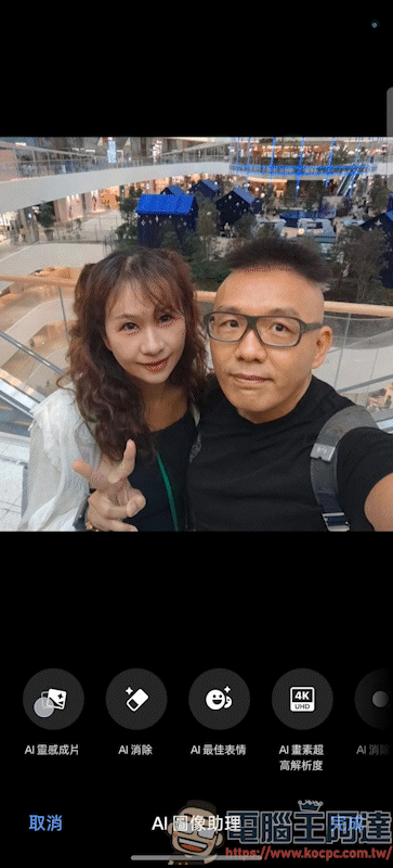 OPPO Reno14 Pro 開箱:5000萬畫素四鏡頭 + AI 影像黑科技,續航實力全面升級 - 電腦王阿達 OPPO Reno14 Pro 開箱:5000萬畫素四鏡頭 + AI 影像黑科技,續航實力全面升級 - 電腦王阿達