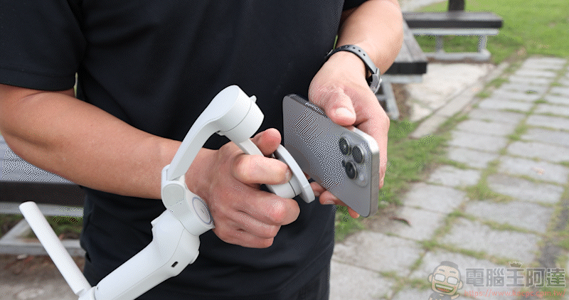 COMITOK MOGO 手機穩定器開箱動手玩|與 Apple DockKit 連動,讓穩定器成為你的隨行攝影師! - 電腦王阿達 COMITOK MOGO 手機穩定器開箱動手玩|與 Apple DockKit 連動,讓穩定器成為你的隨行攝影師! - 電腦王阿達