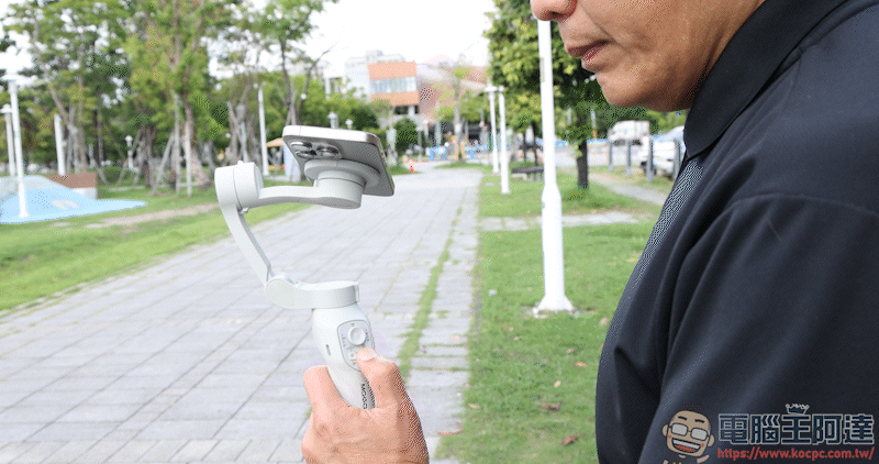 COMITOK MOGO 手機穩定器開箱動手玩|與 Apple DockKit 連動,讓穩定器成為你的隨行攝影師! - 電腦王阿達 COMITOK MOGO 手機穩定器開箱動手玩|與 Apple DockKit 連動,讓穩定器成為你的隨行攝影師! - 電腦王阿達