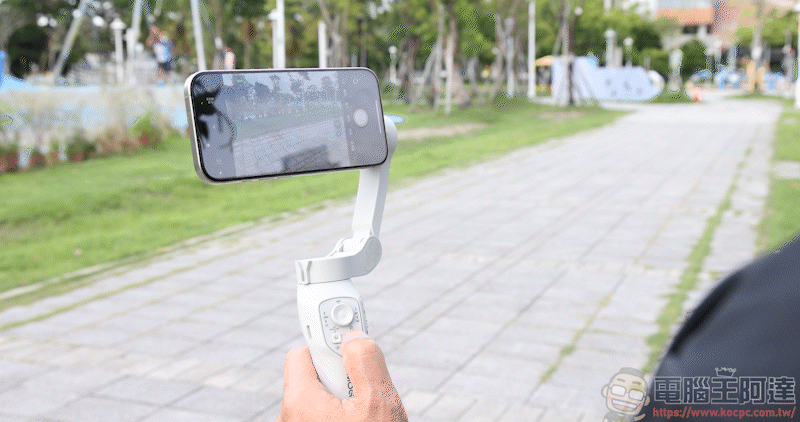 COMITOK MOGO 手機穩定器開箱動手玩|與 Apple DockKit 連動,讓穩定器成為你的隨行攝影師! - 電腦王阿達 COMITOK MOGO 手機穩定器開箱動手玩|與 Apple DockKit 連動,讓穩定器成為你的隨行攝影師! - 電腦王阿達