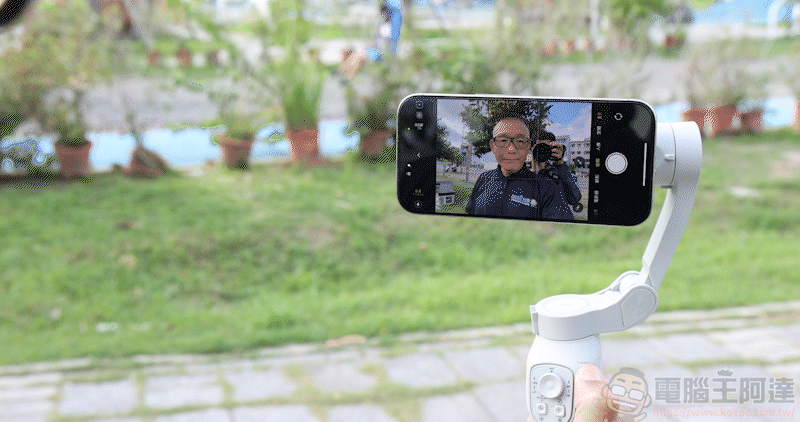 COMITOK MOGO 手機穩定器開箱動手玩|與 Apple DockKit 連動,讓穩定器成為你的隨行攝影師! - 電腦王阿達 COMITOK MOGO 手機穩定器開箱動手玩|與 Apple DockKit 連動,讓穩定器成為你的隨行攝影師! - 電腦王阿達